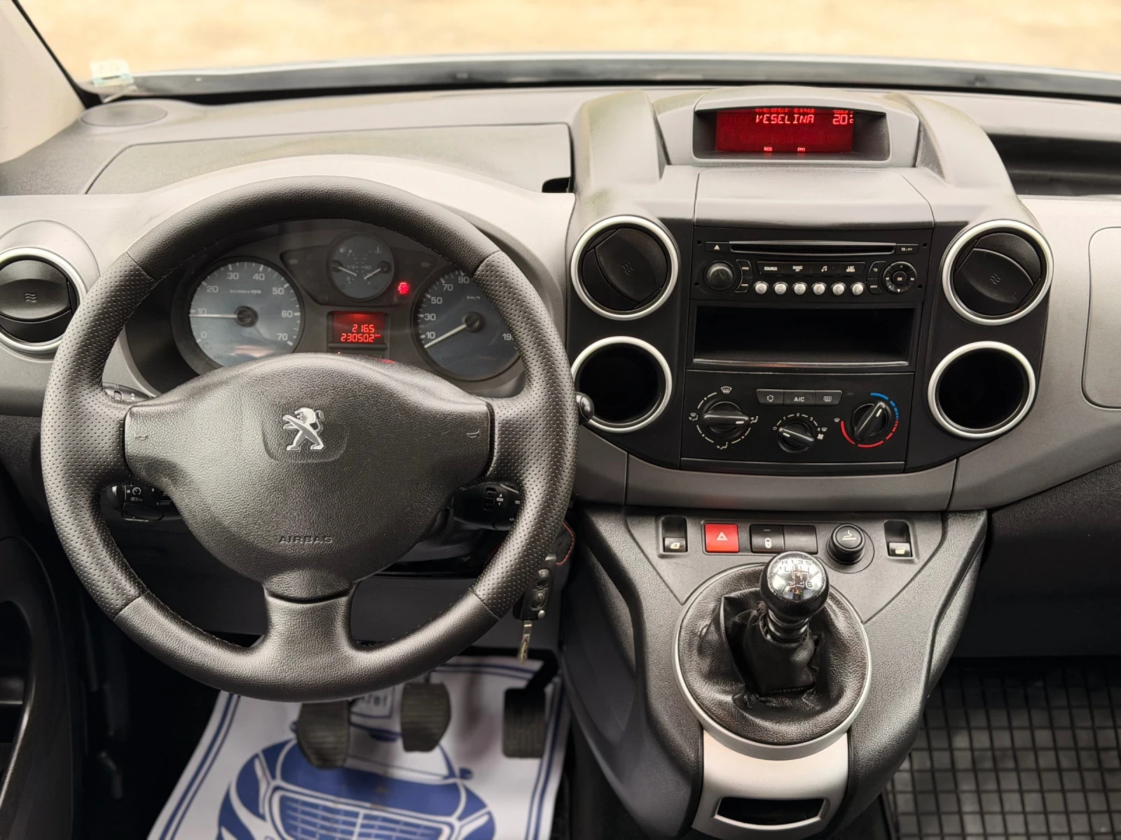 Peugeot Partner 1.6eHDI/ИТАЛИЯ, снимка 13 - Автомобили и джипове - 54646010