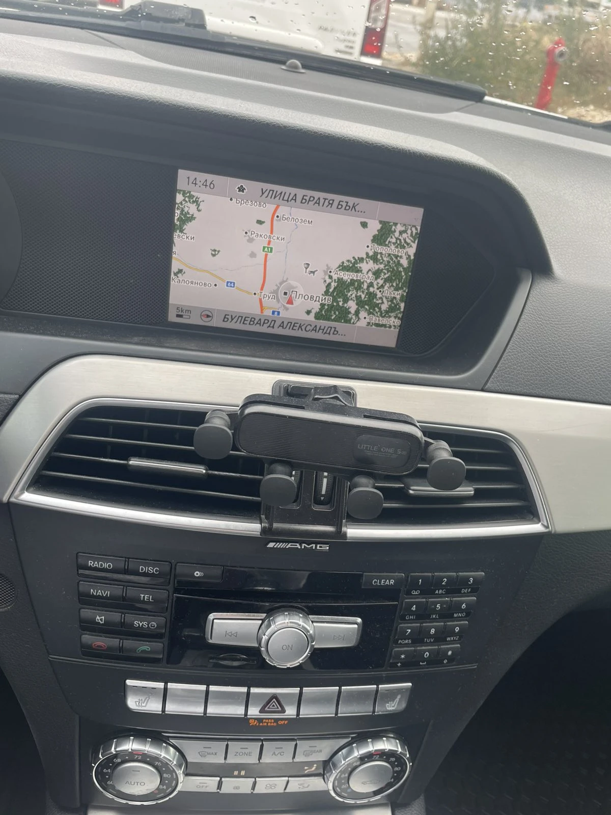 Mercedes-Benz C 250, снимка 9 - Автомобили и джипове - 54981232