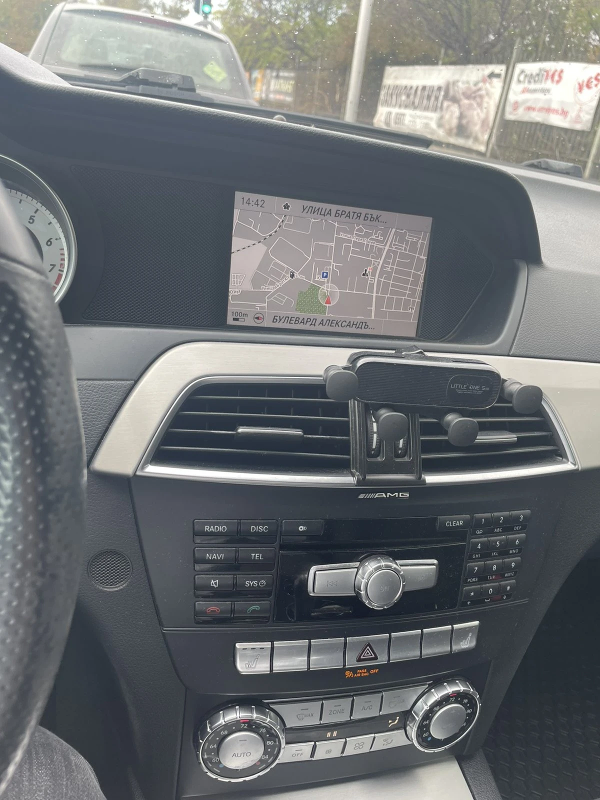 Mercedes-Benz C 250, снимка 8 - Автомобили и джипове - 54981232