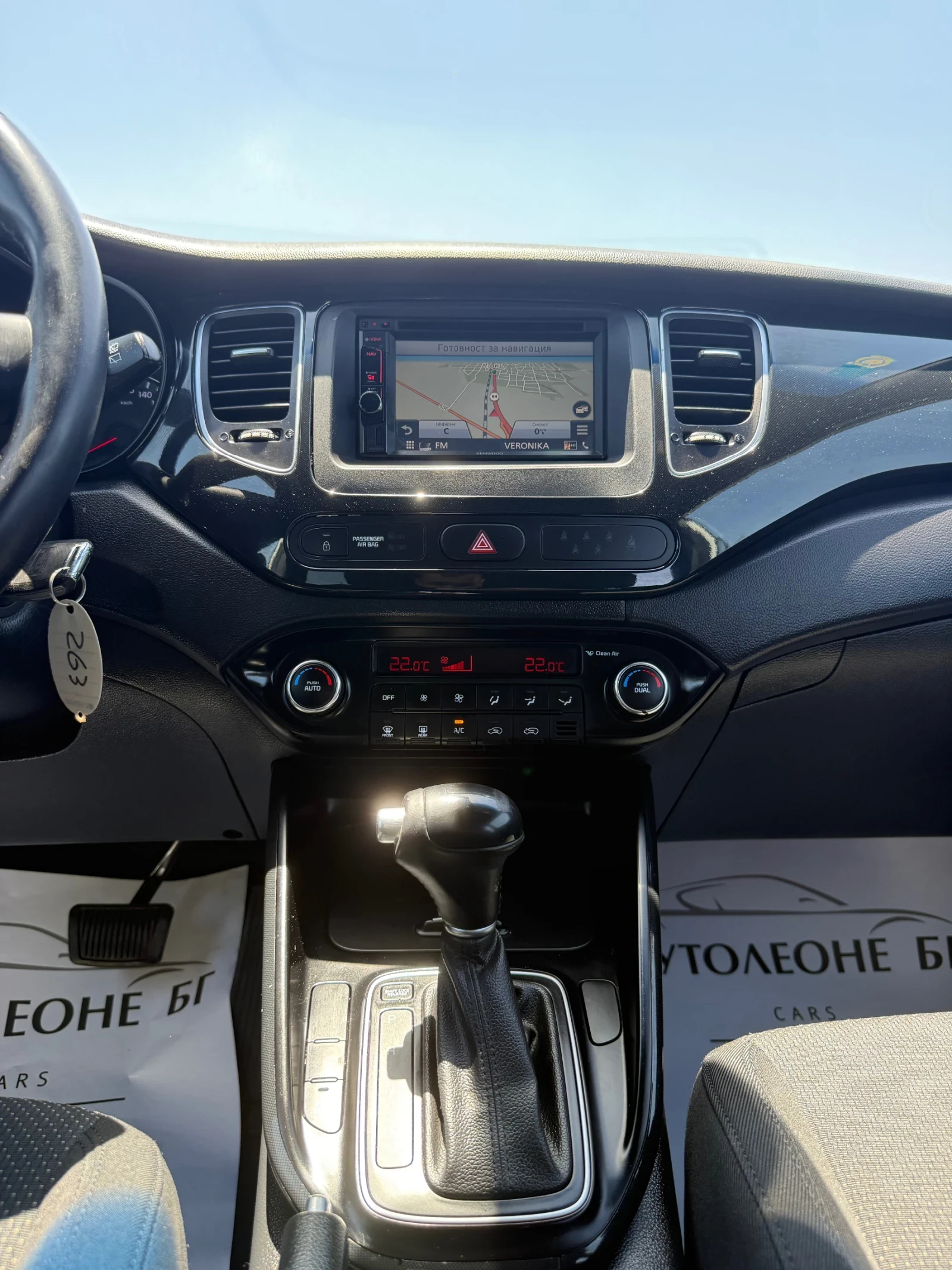 Kia Carens 1.7 CRDi AUTOMAT 7p, снимка 11 - Автомобили и джипове - 55088416