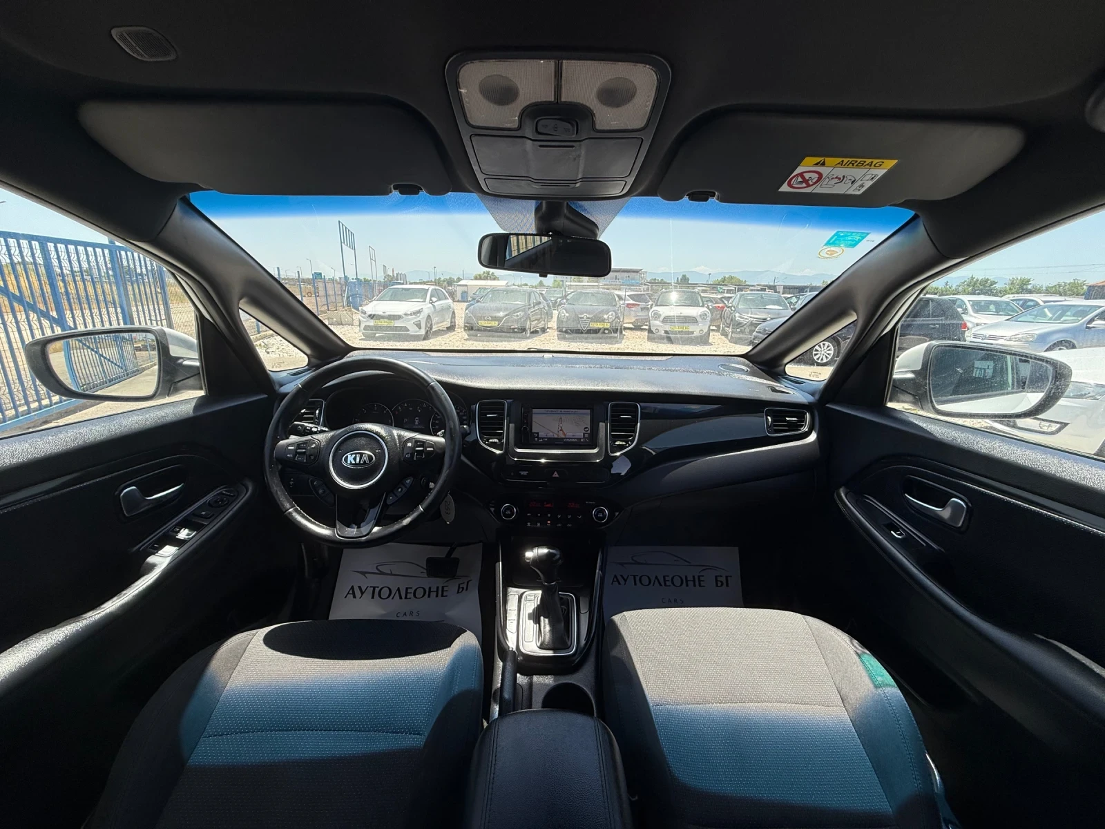 Kia Carens 1.7 CRDi AUTOMAT 7p, снимка 9 - Автомобили и джипове - 55088416