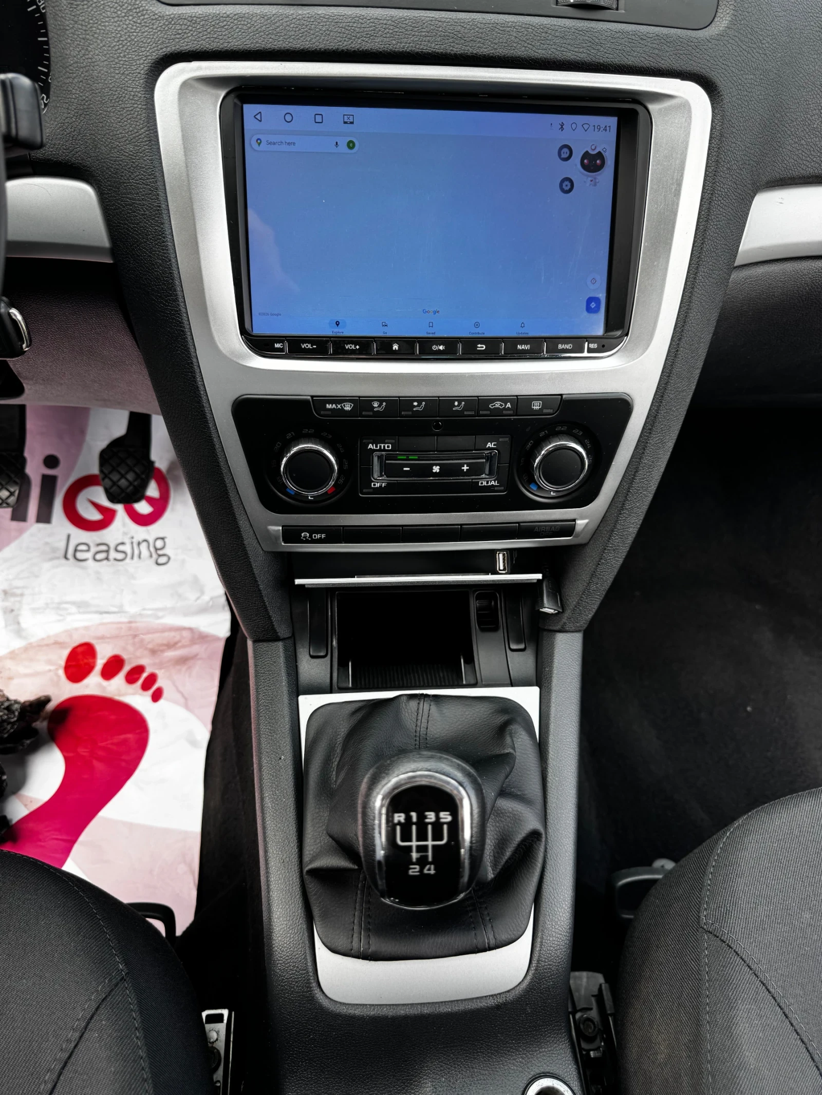 Skoda Octavia 1.6TDi- NAVI, снимка 16 - Автомобили и джипове - 55301098