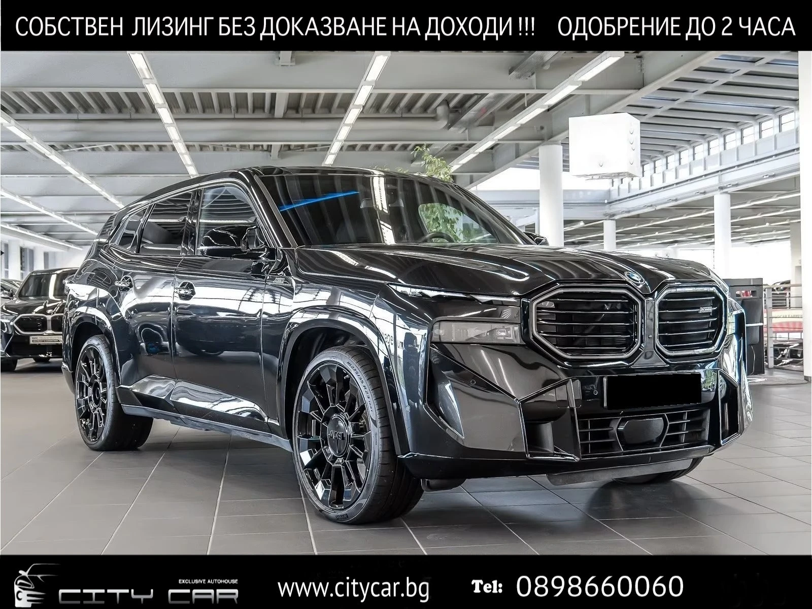 BMW XM 50exDRIVE/ICONIC GLOW/B&W/HUD/360/LASER/INDIVIDUAL