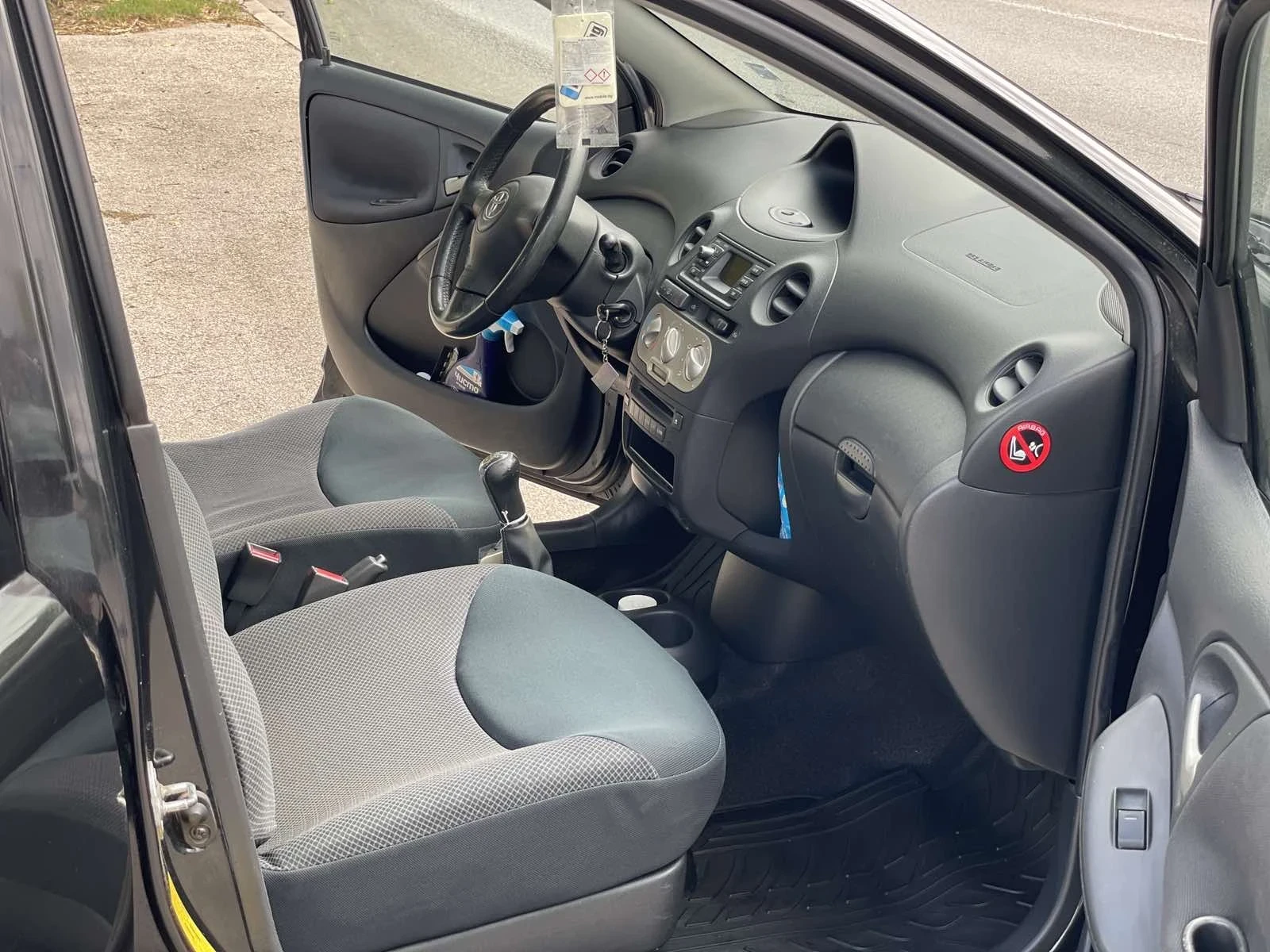 Toyota Yaris 1.0, 64кс, КЛИМА, ИТАЛИЯ, FACELIFT , снимка 12 - Автомобили и джипове - 56179894