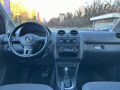 VW Caddy 4x4 АВТОМАТИК - [16] 