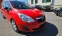 Обява за продажба на Opel Meriva 1.4i* 101hp*  ~9 800 лв. - изображение 6