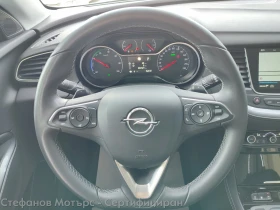 Opel Grandland X Edition 1.6 Plug-in-Hybrid (225hp) AT8, снимка 9