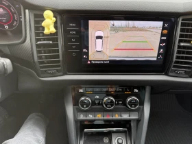Skoda Kodiaq 2.0 TDI VRS 4X4 240 КС, снимка 12