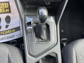 VW Tiguan 1.5TSI 150hp Гаранция до 04.2028, снимка 9