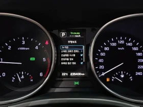 Hyundai Santa fe 2.0, снимка 8