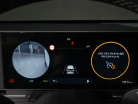 Hyundai Kona Hybrid (Sx2) Inspiration, снимка 8