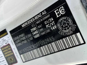 Mercedes-Benz EQE 4MATIC | Hyperscreen | Burmester | 360 | Distronic, снимка 15