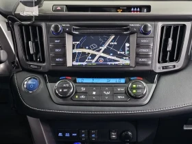Toyota Rav4 2.5 4Wd, снимка 14