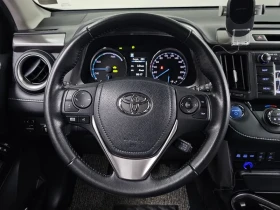 Toyota Rav4 2.5 4Wd, снимка 13