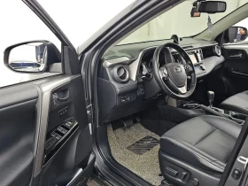 Toyota Rav4 2.5 4Wd, снимка 10