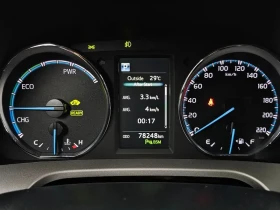 Toyota Rav4 2.5 4Wd, снимка 8