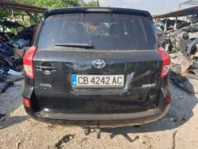 Toyota Rav4 2.2DKat - [6] 