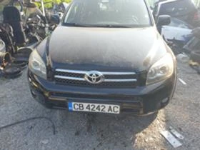 Toyota Rav4 2.2DKat - [4] 