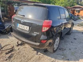 Toyota Rav4 2.2DKat - [5] 