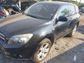 Toyota Rav4 2.2DKat - [3] 