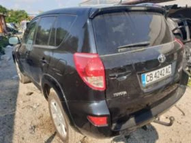 Toyota Rav4 2.2DKat - [7] 