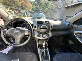 Toyota Rav4, снимка 7