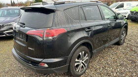 Toyota Rav4 2.0 D-4D / Facelift / 2016 / 4x2 / EU6, снимка 6