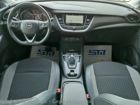 Opel Grandland X Edition 1.6 Plug-in-Hybrid (225hp) AT8 | Mobile.bg � ����� ������ 11