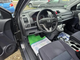 Honda Cr-v КОЛЕДНА ПРОМОЦИЯ/4х4/2.0/АВТОМАТ - 14999 лв. / 7668.87 € - 52854101 8