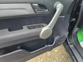 Honda Cr-v КОЛЕДНА ПРОМОЦИЯ/4х4/2.0/АВТОМАТ - 14999 лв. / 7668.87 € - 52854101 7