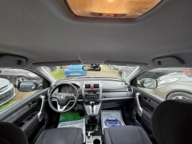 Honda Cr-v КОЛЕДНА ПРОМОЦИЯ/4х4/2.0/АВТОМАТ - 14999 лв. / 7668.87 € - 52854101 15
