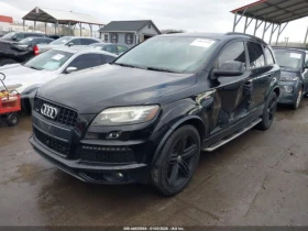 Audi Q7 3.0T S LINE PRESTIGE* Клип на мотор* Кожа* НАВИ*  - 8114 € / 15869.60 лв. - 94368568 3