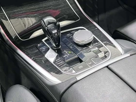 BMW X7 xDrive40i* ВТОРИ ГУМИ* 360 КАМЕРИ* HARMAN KARDON - 37950 € / 74223.75 лв. - 44793849 12