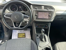 VW Tiguan 1.5TSI 150hp �������� �� 04.2028 | Mobile.bg � ����� ������ 6