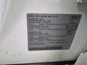 Audi Q3  PREMIUM / LED / CAMERA / ���������� | Mobile.bg � ����� ������ 14