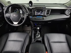 Toyota Rav4 2.5 4Wd | Mobile.bg � ����� ������ 7