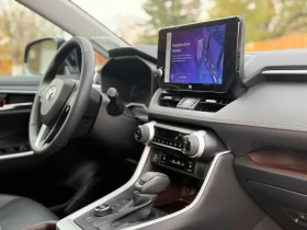 Toyota Rav4 * Hybrid Limited * АВТОКРЕДИТ БЕЗ ПЪРВОНАЧАЛНА*  | Auto.bg — изображение 10