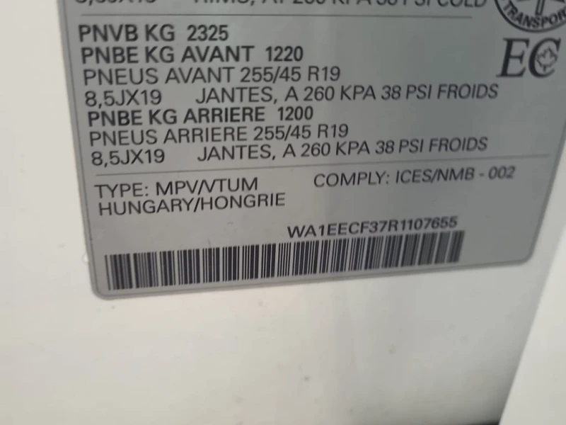 Audi Q3 * PROGRESSIV * CARFAX * БЕЗ ПЪРВОНАЧАЛНА ВНОСКА, снимка 7 - Автомобили и джипове - 53102784