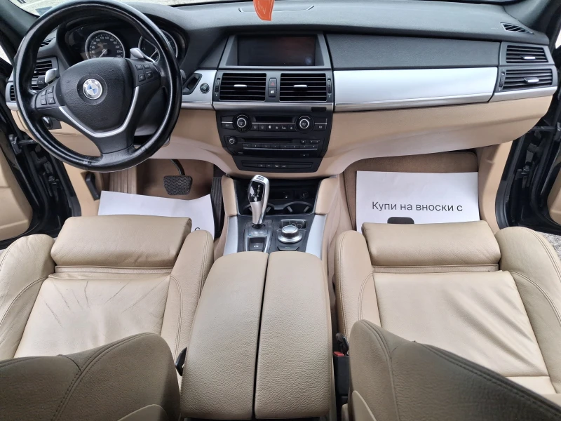 BMW X6 3000d* * M-57* * 4×4* * 235кс, снимка 8 - Автомобили и джипове - 53470922