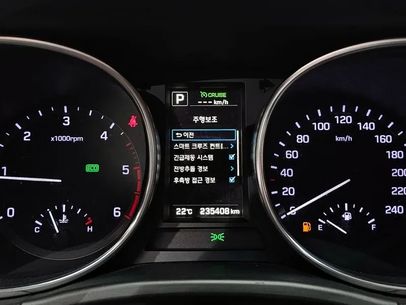 Hyundai Santa fe 2.0, снимка 8 - Автомобили и джипове - 54871345