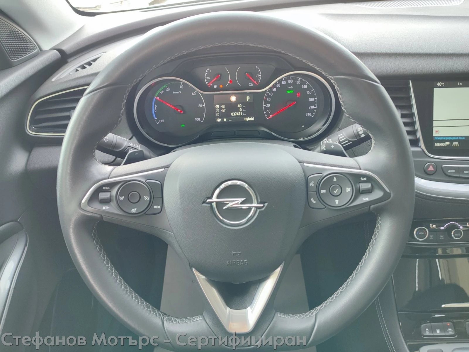 Opel Grandland X Edition 1.6 Plug-in-Hybrid (225hp) AT8 | Mobile.bg � ����������� 9