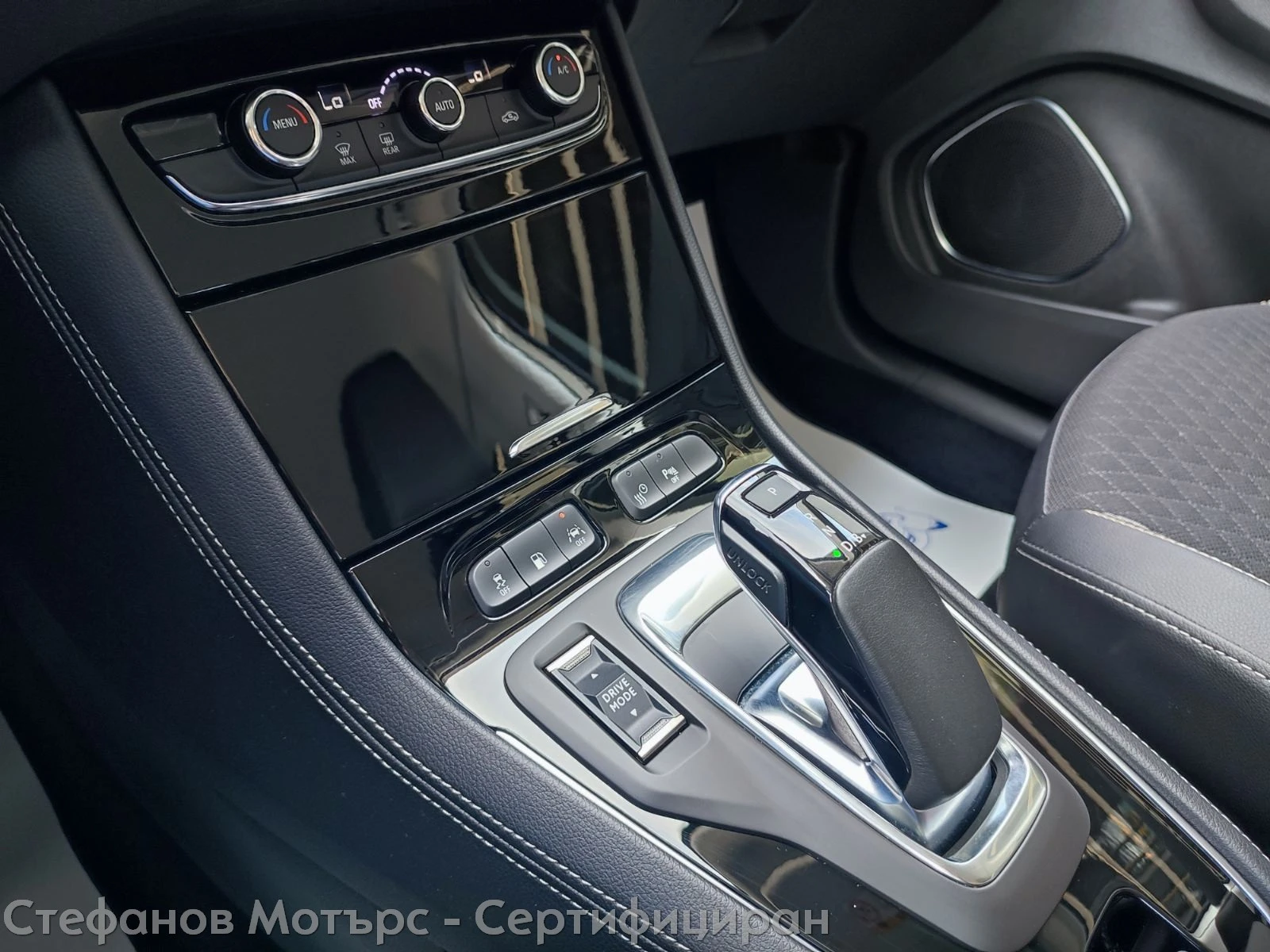 Opel Grandland X Edition 1.6 Plug-in-Hybrid (225hp) AT8 | Mobile.bg � ����������� 14