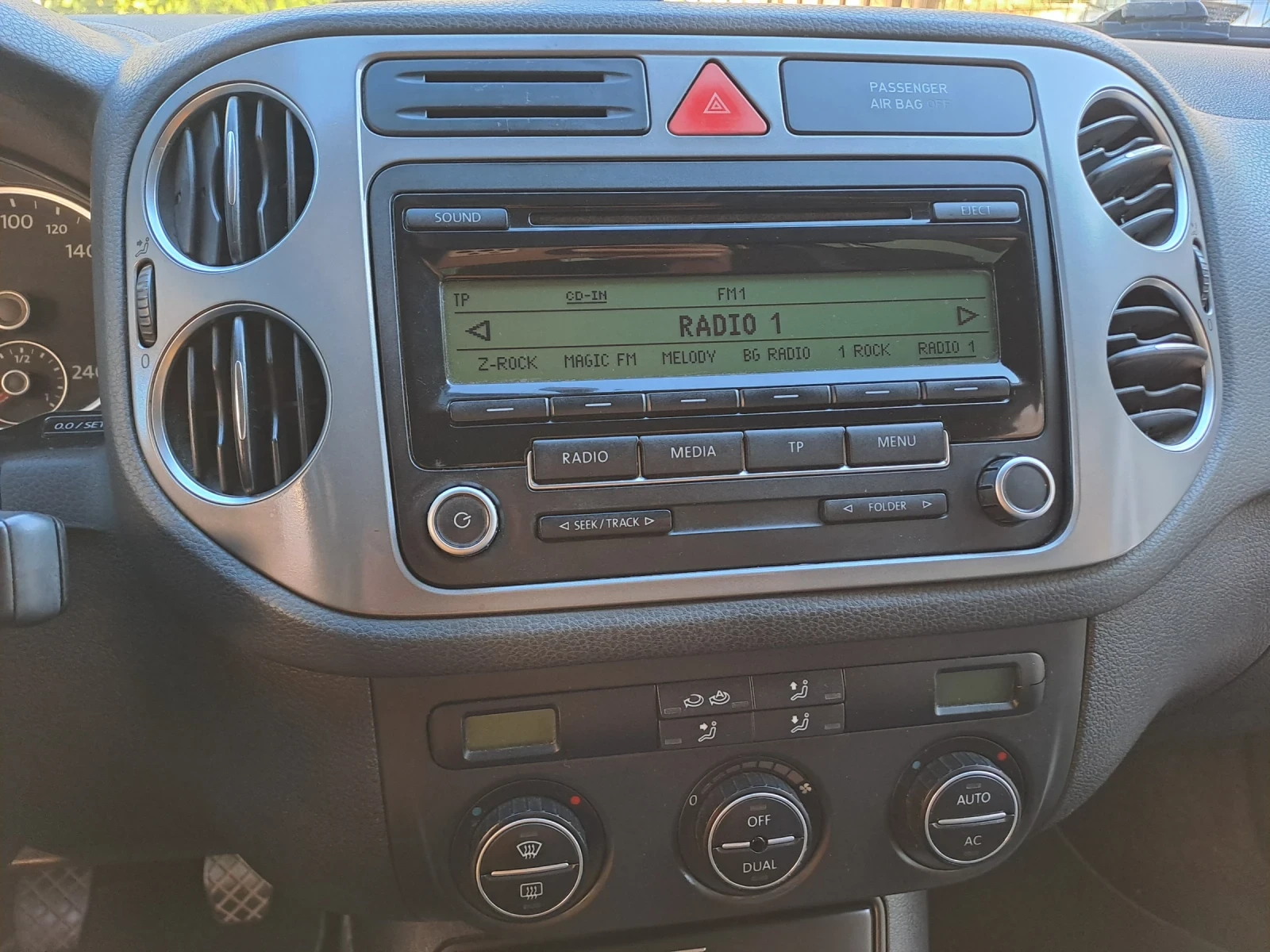 VW Tiguan | Mobile.bg — изображение 10