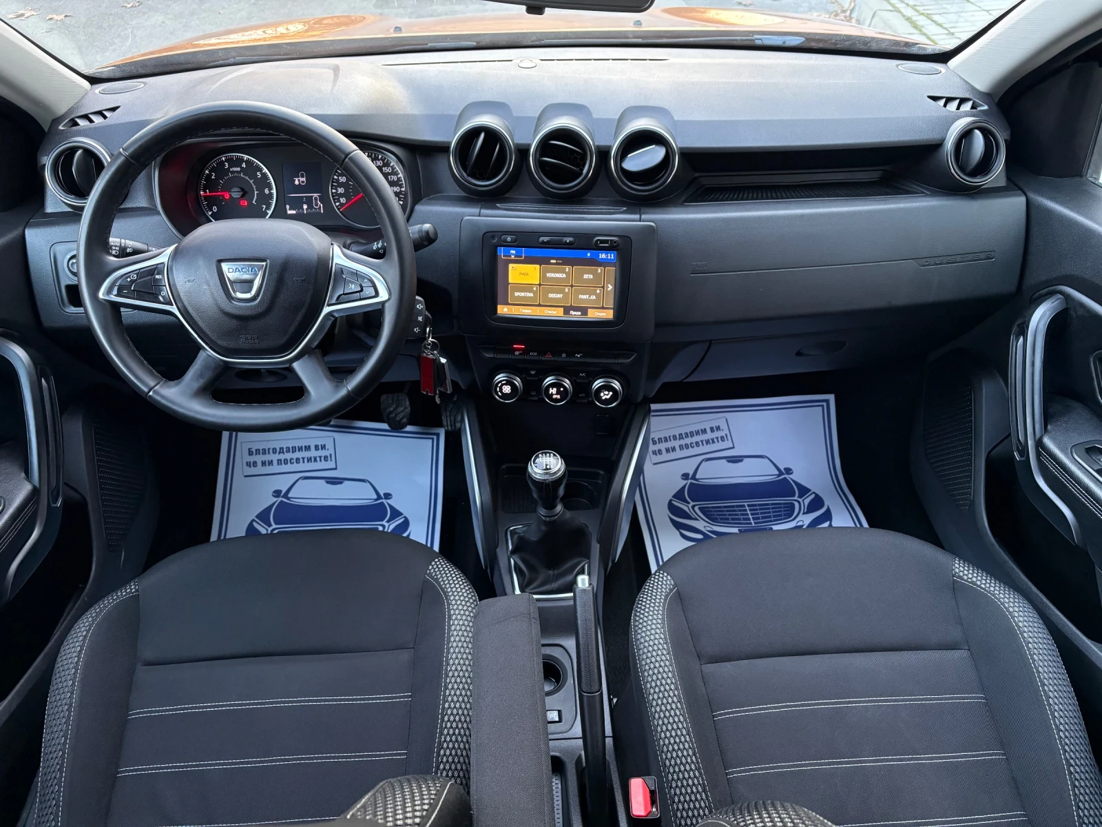 Dacia Duster 1.5 DCI НАВИГАЦИЯ КАМЕРА ПАРКТРОНИК - изображение 9