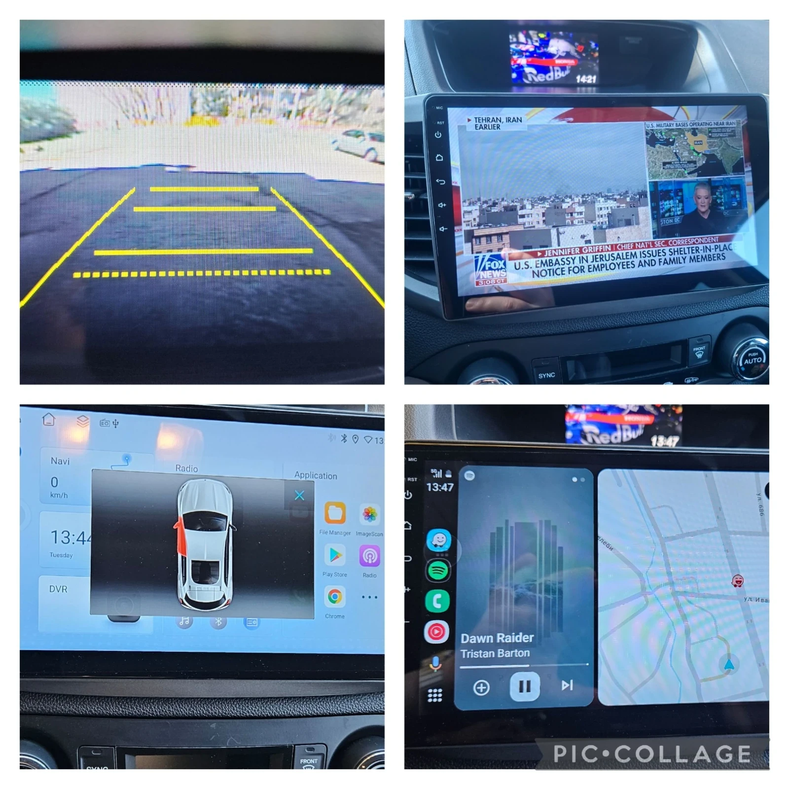 Honda Cr-v 2.2D AWD, снимка 16 - Автомобили и джипове - 53813715