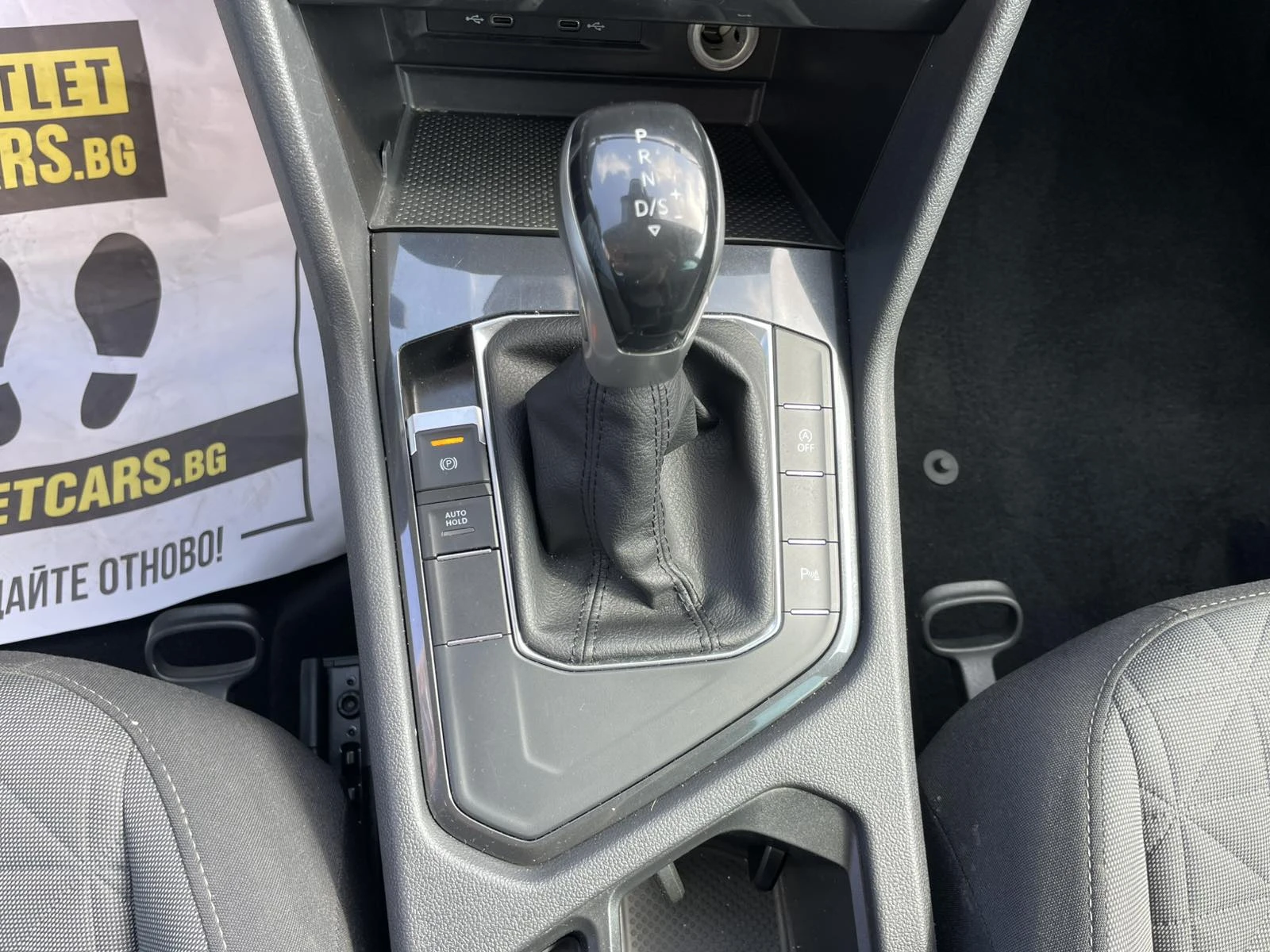 VW Tiguan 1.5TSI 150hp �������� �� 04.2028 | Mobile.bg � ����������� 9