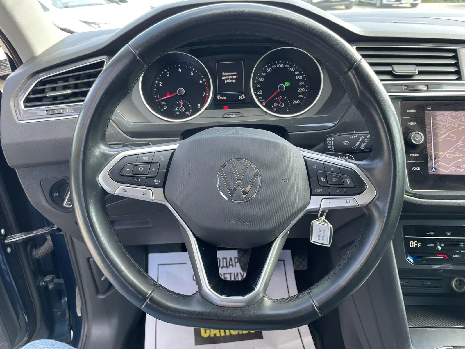 VW Tiguan 1.5TSI 150hp �������� �� 04.2028 | Mobile.bg � ����������� 10