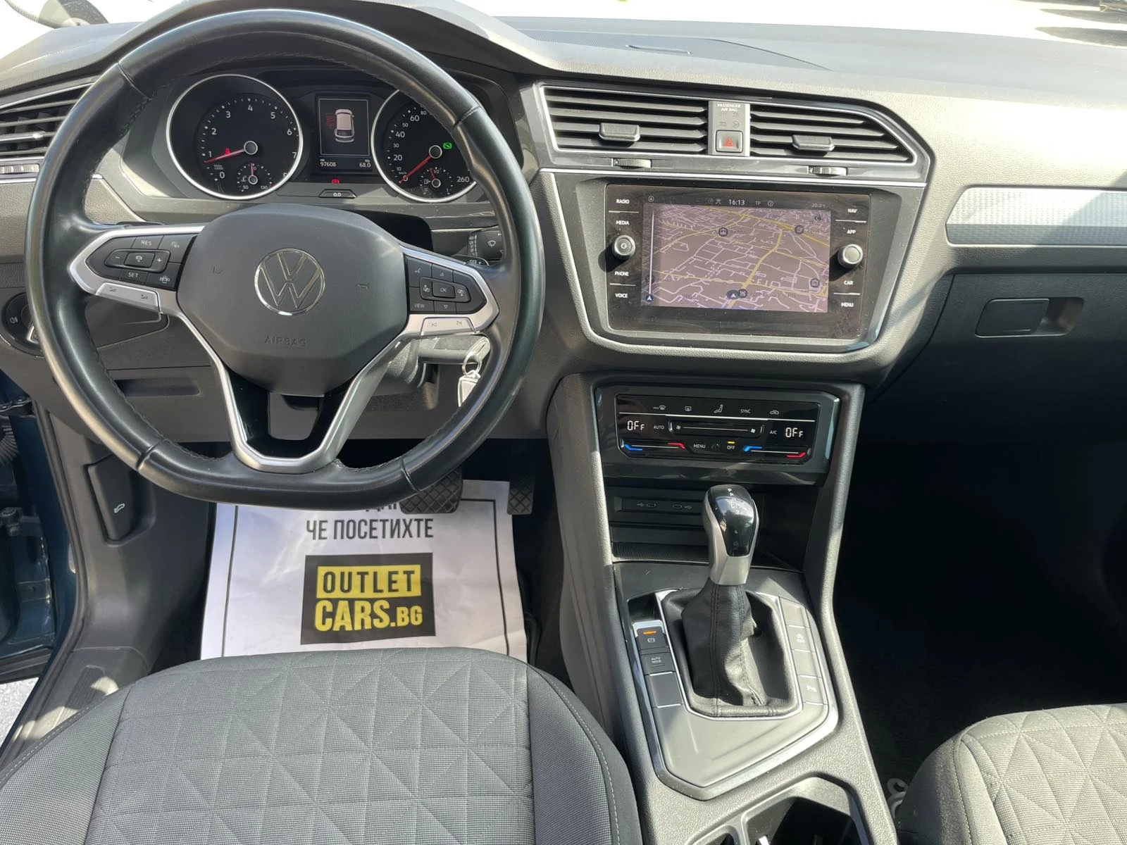 VW Tiguan 1.5TSI 150hp �������� �� 04.2028 | Mobile.bg � ����������� 6