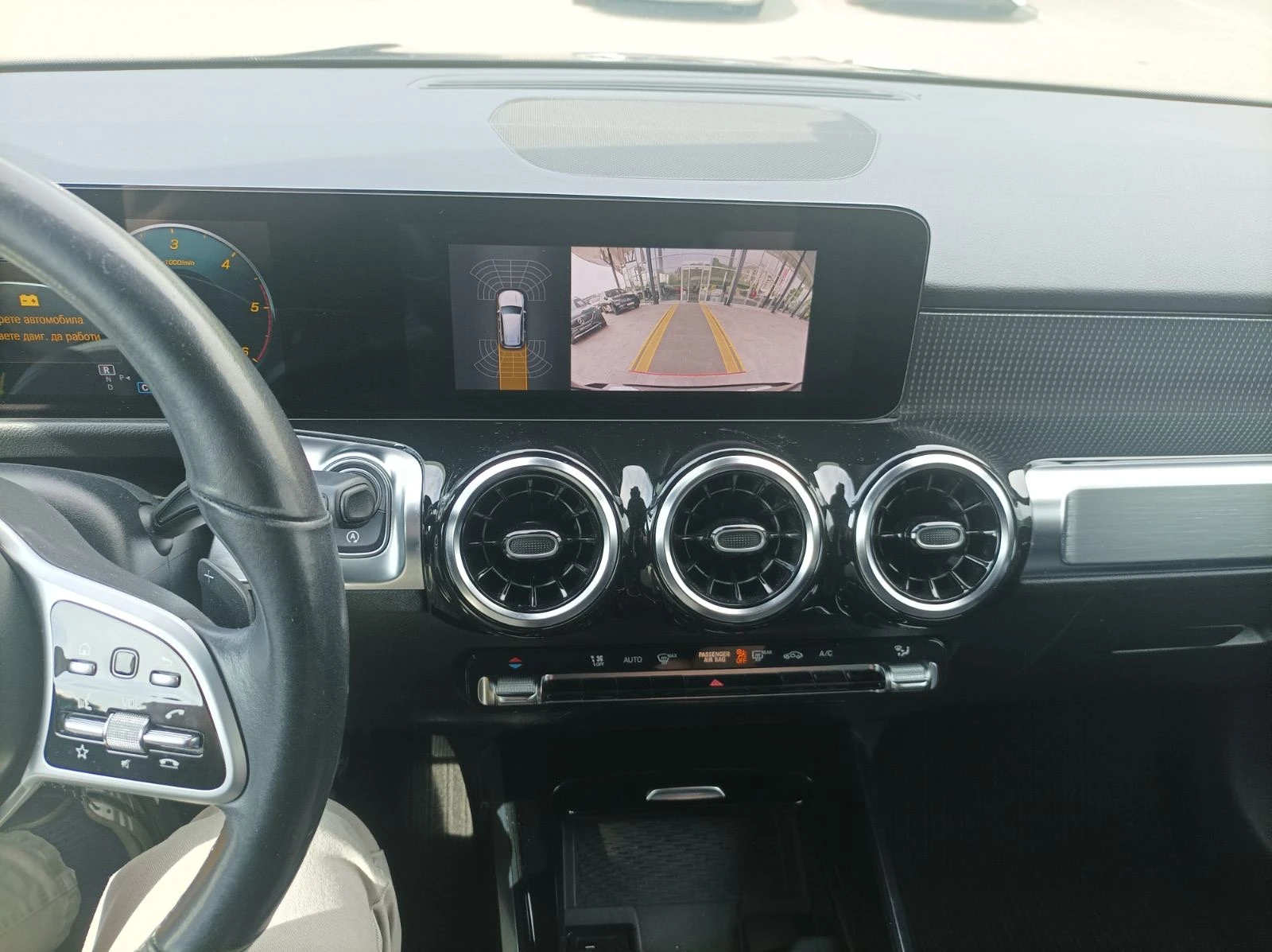 Mercedes-Benz GLB 200 d 4MATIC | Mobile.bg � ����������� 11