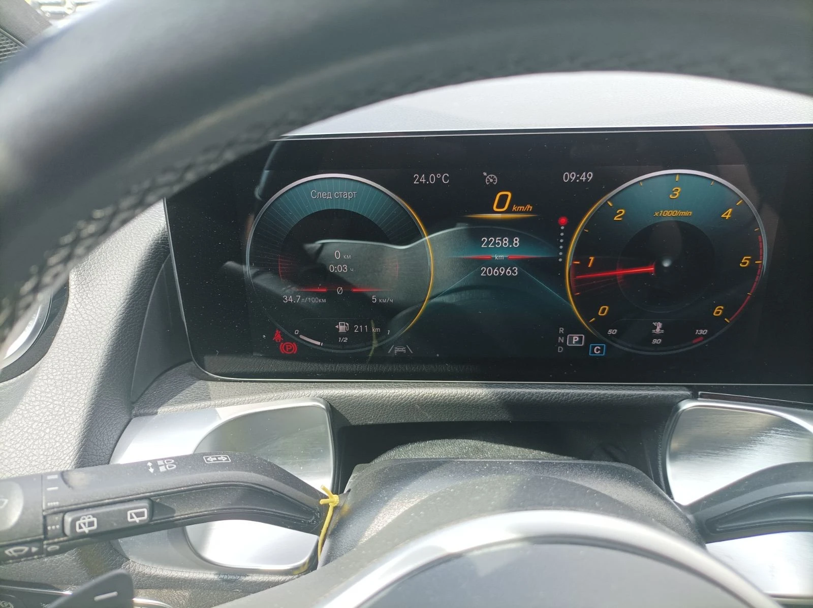 Mercedes-Benz GLB 200 d 4MATIC | Mobile.bg � ����������� 13